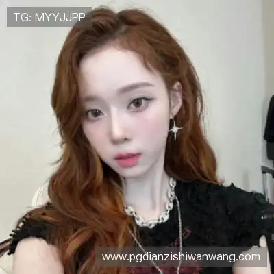 董珍玮